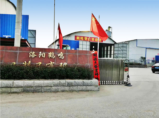 河南水泥管道-洛陽水泥管道生產廠家-洛陽鶴鳴管業水泥制品有限公司